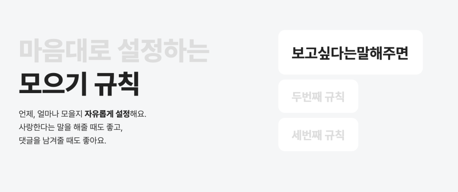 카카오뱅크 최애적금, 이젠 덕질로 저축하자💰 9 AAAAAAAAAAAAAAAAAAAAAKOUxsri8jcc Y8yEvImySkqYexwpEgCwwXGE4LLTTiS img