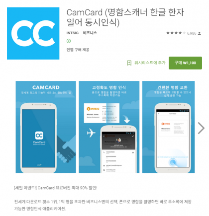 외부 미팅이 많으세요? 6 AAAAAAAAAAAAAAAAAAAAAKhuw0x3w 2qDO2jeTtWWNRh 7 dieXhrw4zTc0AxPUy img