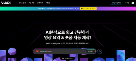 New! 당신이 모르는 숨은 꿀 AI툴 모음.zip 15 AAAAAAAAAAAAAAAAAAAAAKxjoKuS7e9FWPDBB69p9zR2gBGGjPR2MMOnTYO6qeZb img