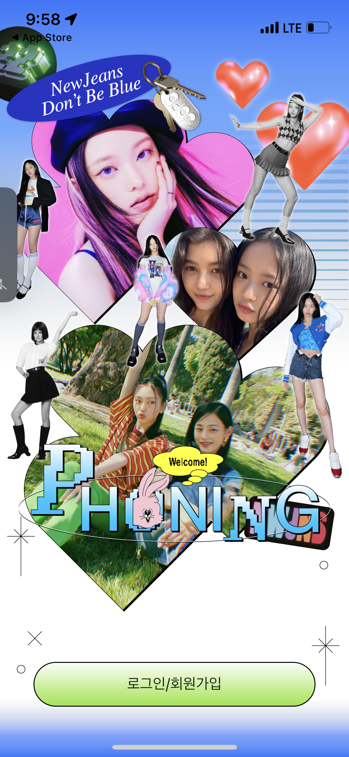 트렌디한 Y2K의 반복, 뉴진스의 브랜딩 12 AAAAAAAAAAAAAAAAAAAAALglTf2x9Czp8co6rg3NAFfI0g8ErKzan1oxJu3qBCi5 img