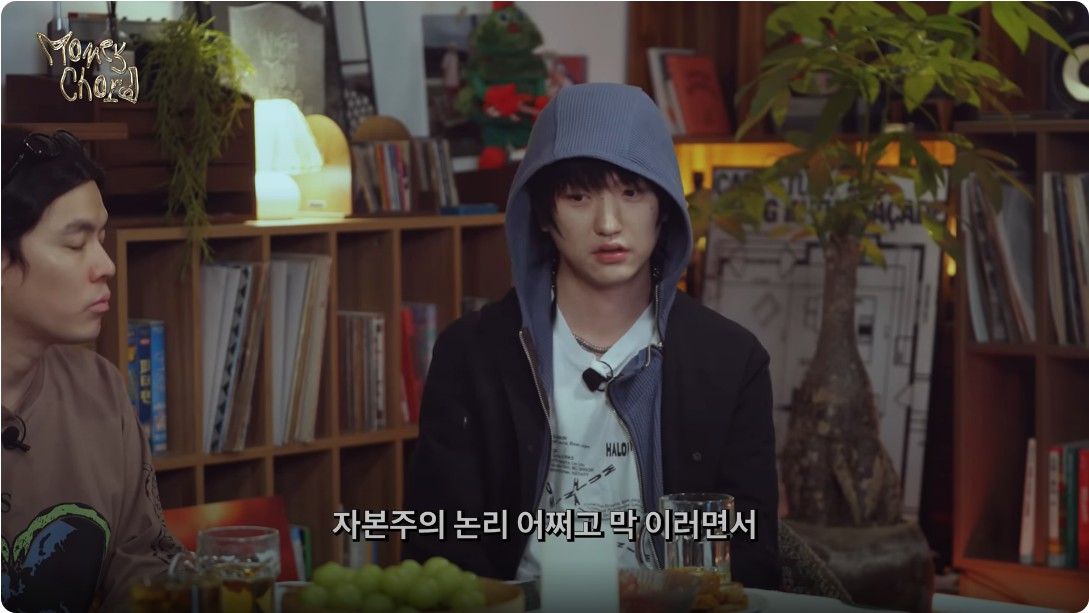 구독자 20만명! 토스가 유튜브 채널 '머니그라피'를 운영하는 이유 8 AAAAAAAAAAAAAAAAAAAAALrFjkKMzm0qcLVnPFOOQyVYrUrbXnWJlLsXldPnRZ3I img