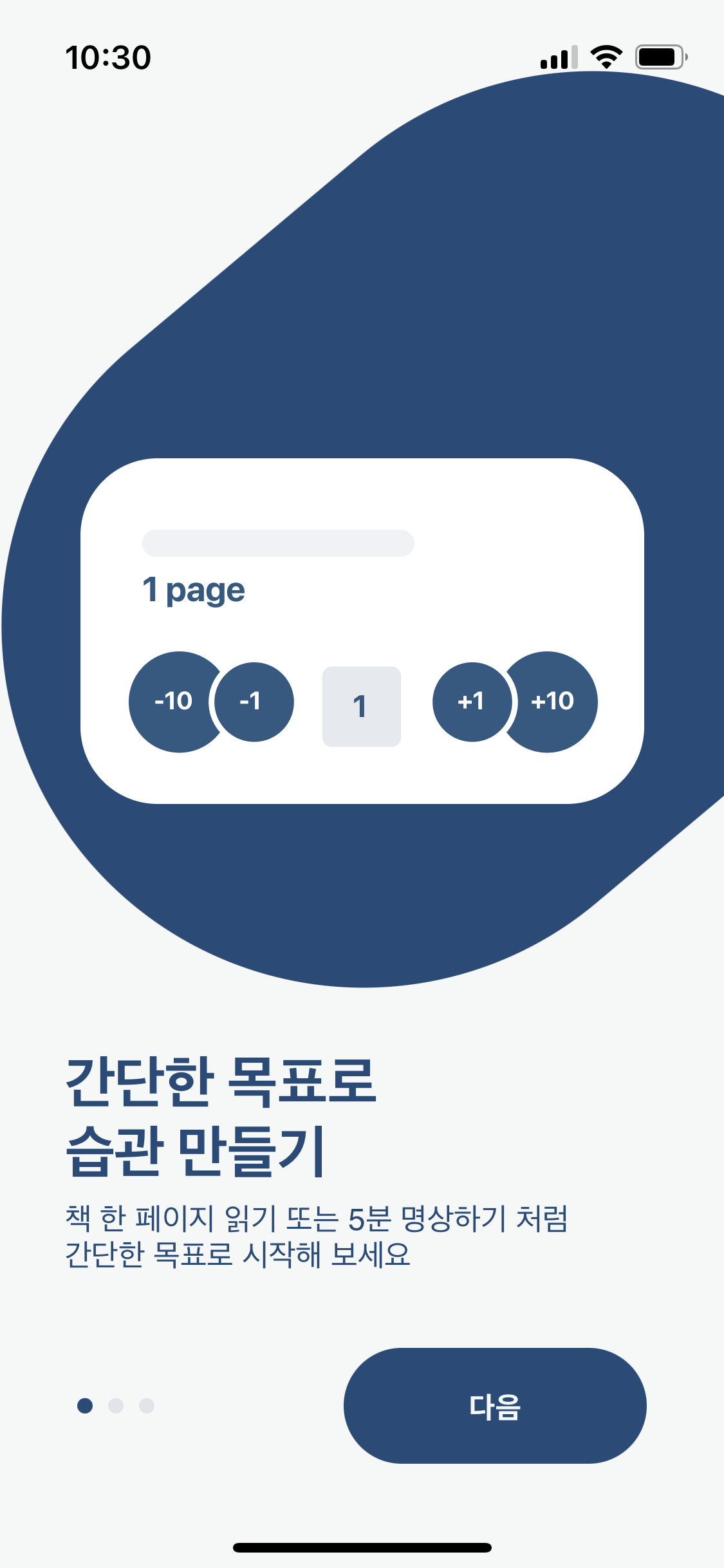 2023년 새해엔 갓생 도전! 어플과 함께 해요 17 AAAAAAAAAAAAAAAAAAAAALw3mk5pb0PTn95eRb6qY68mM8VOCwqJ0nGRFsAv9XkB img