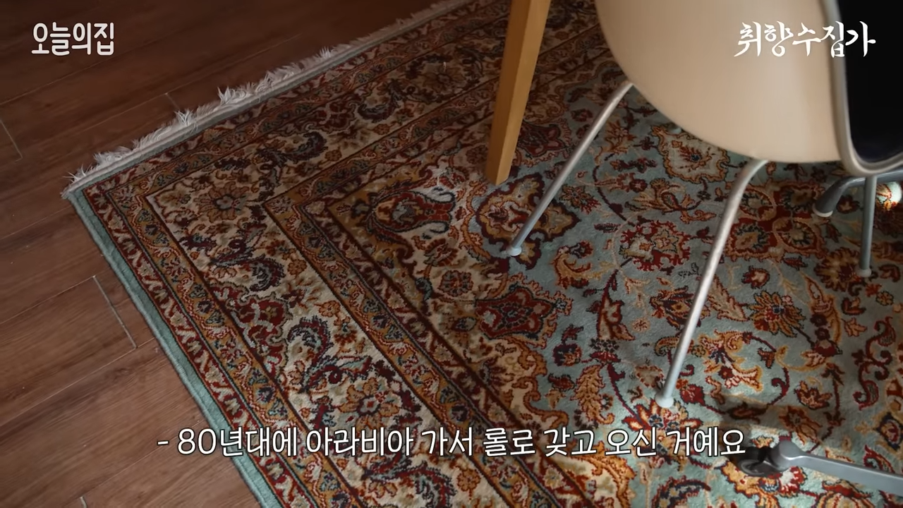 10년 만에 첫 연간 흑자! 오늘의집은 어떻게 콘텐츠로 고객을 사로잡았을까? 55 AAAAAAAAAAAAAAAAAAAAALyl9DCub0F2NnmrkpFeUtskfOY9a qjBNYYoWHssSnv img
