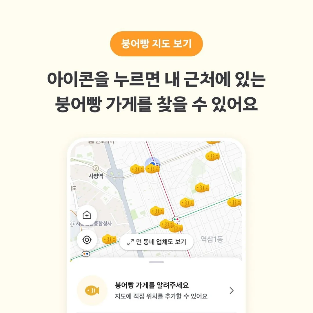 마케팅에 진심인 당근, 이제는 숏폼 활용까지?! 20 AAAAAAAAAAAAAAAAAAAAAM TuQSGd YcTnbm41f1P3KSgY1VqBvj7x8poJEzk4RC img