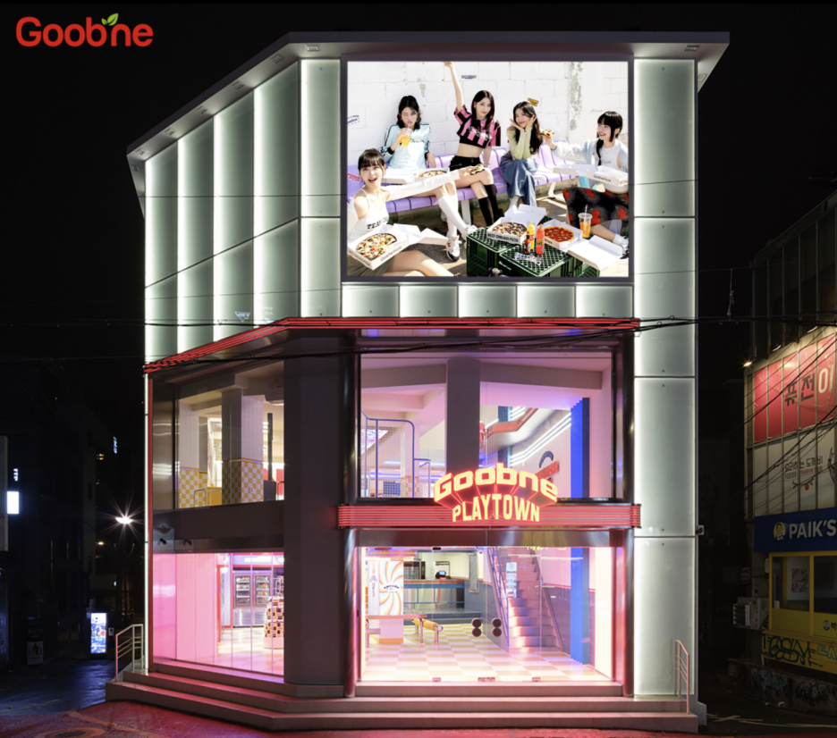 교촌 치킨 오마카세 오픈? 치킨 업계 플래그쉽 스토어 경쟁 12 AAAAAAAAAAAAAAAAAAAAAMILIB7GPoHL m5L79K9IbMncbhP327 zJJacYrg3QSz img