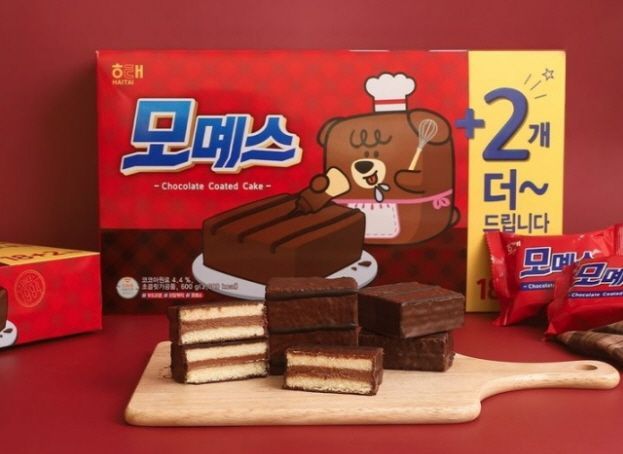 타피오카 펄로 만든 떡볶이, '호? 불호?' 소비자들의 반응은? 9 AAAAAAAAAAAAAAAAAAAAAMSL4gj CqaRrhWnV5mVMzySEcV DwK AqfbKOsINZu1 img