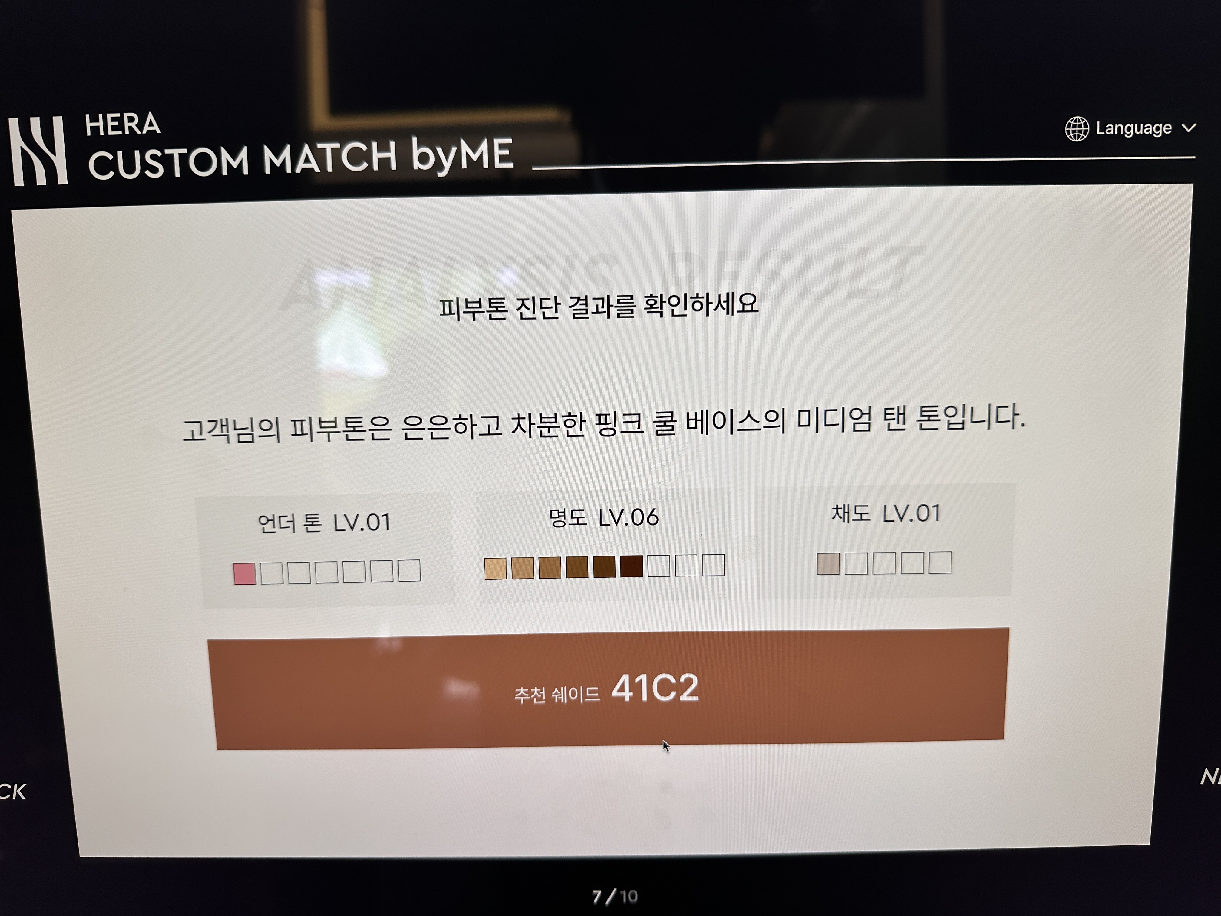 올 여름 락페보다 올페, 올리브영 페스타 참관기 107 AAAAAAAAAAAAAAAAAAAAAMtBif3wpiwWovet5unq9nHuCBJP8qlZOkun4pzj2S5l img