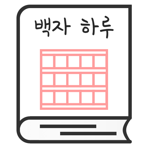 ㄴr는 ㄱr끔 종ㅇ1ㄱr 그립ㄷr… 13 AAAAAAAAAAAAAAAAAAAAAMyQqIl4LWCaw0V25uB1DInAxvY8SonvCf39Q MLEJnq img