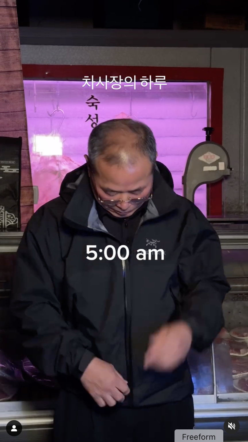마케터라면 알아야 할 요즘 콘텐츠 트렌드 2가지 31 AAAAAAAAAAAAAAAAAAAAAN 7WJWtfram 4Zu2fYghLnSDMyfcf0H0xaNbQnV0vpd img
