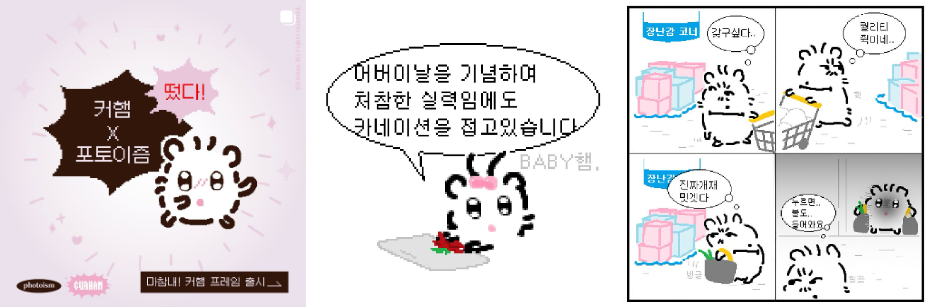 AAAAAAAAAAAAAAAAAAAAANpogEhHtyTprW AtyvK OtUU Q9xCs2aVV1 r 4kKmD img