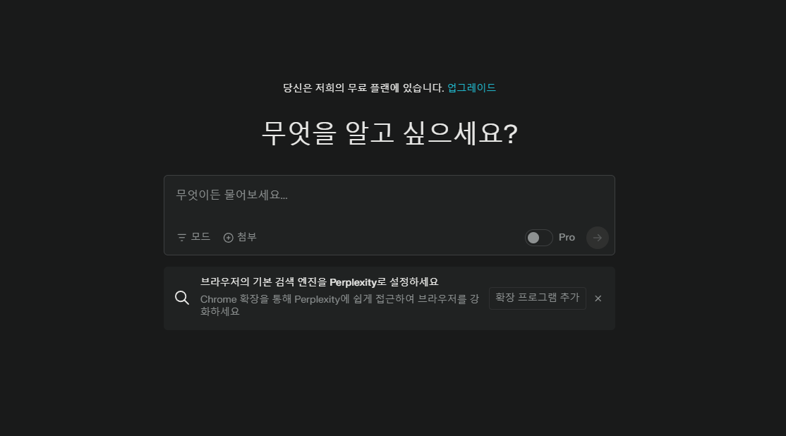 4가지 키워드로 살펴 본 2025 마케팅 트렌드 15 AAAAAAAAAAAAAAAAAAAAANu2F881E02oXYNKSOmmitADvaCWZEfW6T63IeYwbhmh img