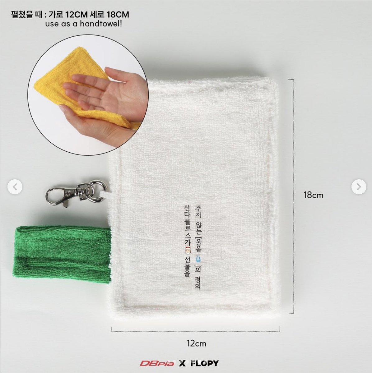 재미 당도 100% 참여를 부르는 SNS 이벤트 사례 모음.zip 29 AAAAAAAAAAAAAAAAAAAAAO 30MBlNGd9E84Ko2whb7AyLBXK2cAPA6zMs6RlbAJV img