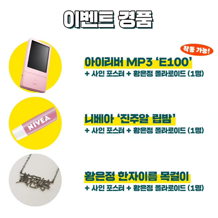 유튜브 무비? 스낵 무비? 콘텐츠 맛집이 된 영화관 근황 15 AAAAAAAAAAAAAAAAAAAAAOL1jbkVXy0VKmIPNCLDYHUtDecHzS2lhFAg6SI2nI3S img