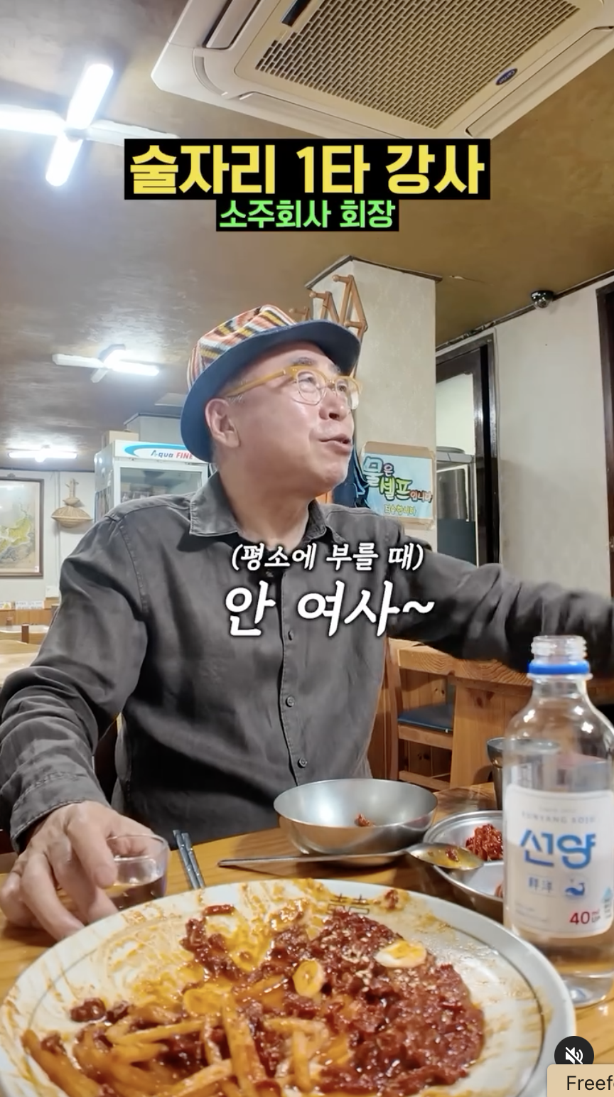 마케터라면 알아야 할 요즘 콘텐츠 트렌드 2가지 24 AAAAAAAAAAAAAAAAAAAAAOWSkNqdOeYCI1j5ZsiRg CrAlUR9QQaHcMgUk0wjyTF img