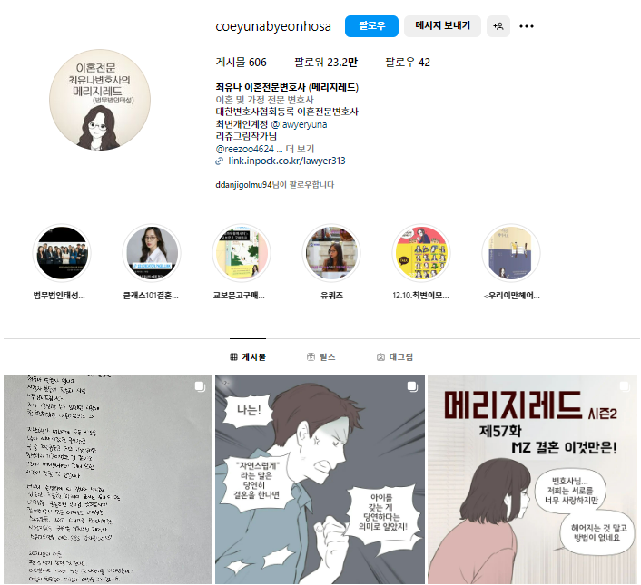 "나야 들기름.." 넷플릭스 화제작 모음.zip 13 AAAAAAAAAAAAAAAAAAAAAOaPJgCutaK88YGtX1uHodsP5pbGzSHvKbPDttIDzgBY img