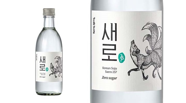 요즘 음료 트렌드? NO SUGAR! ♀️ 14 AAAAAAAAAAAAAAAAAAAAAOo0j2Rj1uMjvggDQQnZAhA4Bji6fg 2Nte 1Fz9wjYP img