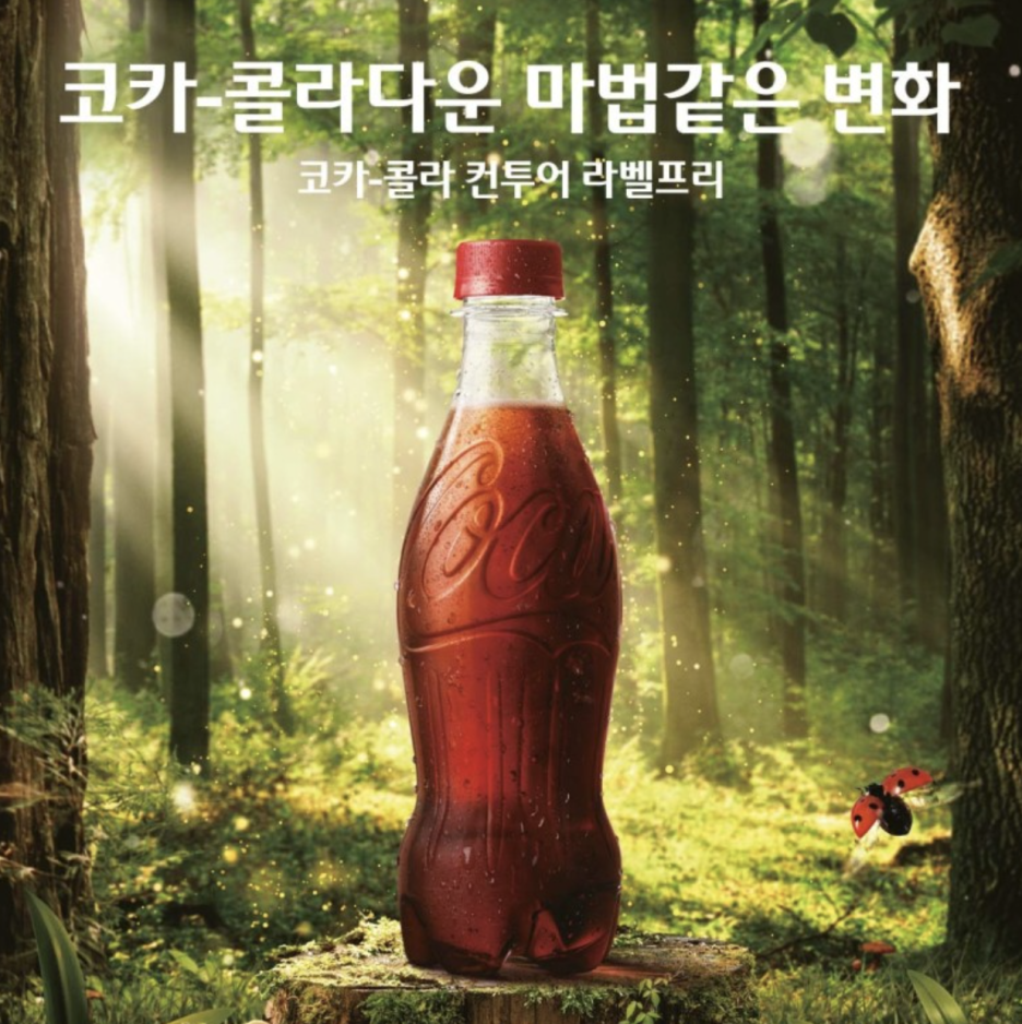 더하기보다 과감히 빼기, 미니멀 마케팅 8 AAAAAAAAAAAAAAAAAAAAAOs9qpHlEAQJoVvQ1la7o4ovD1RSeNRGB8VIlEjeIUIr img