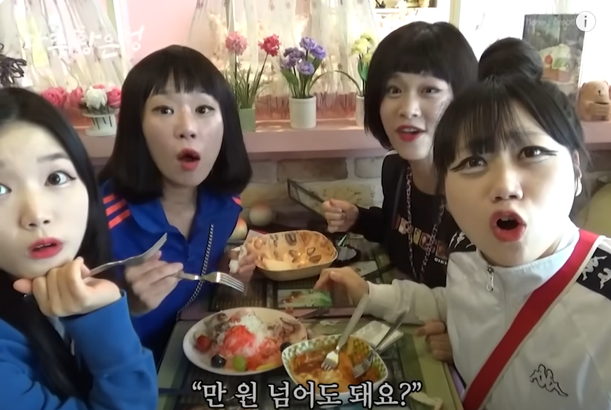 유튜브 무비? 스낵 무비? 콘텐츠 맛집이 된 영화관 근황 11 AAAAAAAAAAAAAAAAAAAAAOvqLVTWzUc cvBghDadFTksgJT hV52Qg09OesevzW img