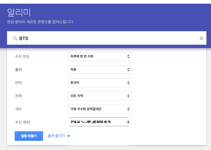 마케팅에 구글 활용하세요! 11 AAAAAAAAAAAAAAAAAAAAAOwFow7WkFuFzdAsysE6MEFmAspuTWATx2PEE8TvikZ img