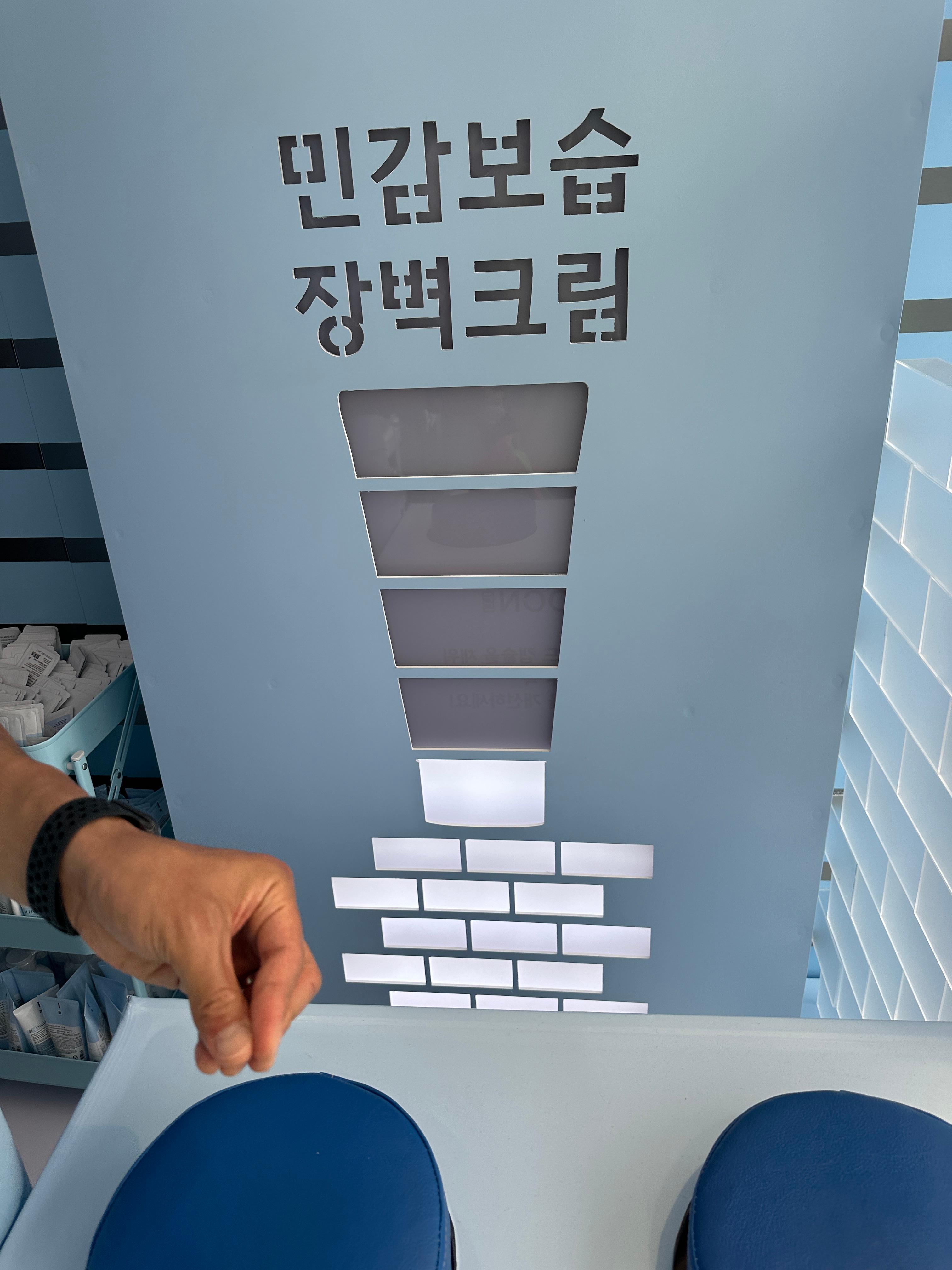 올 여름 락페보다 올페, 올리브영 페스타 참관기 66 AAAAAAAAAAAAAAAAAAAAAPBZAsWQJpK zdK7Au2q41e7pYf7O4H5RmWq6 GFyb3V img