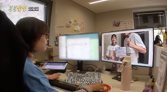 콩콩밥밥을 흥행시킨 에그이즈커밍, 그들은 누구인가 33 AAAAAAAAAAAAAAAAAAAAAPolKB6A90odnAt2VEFwCtMbL6Rf2hYjPISJcv3NdFBE img