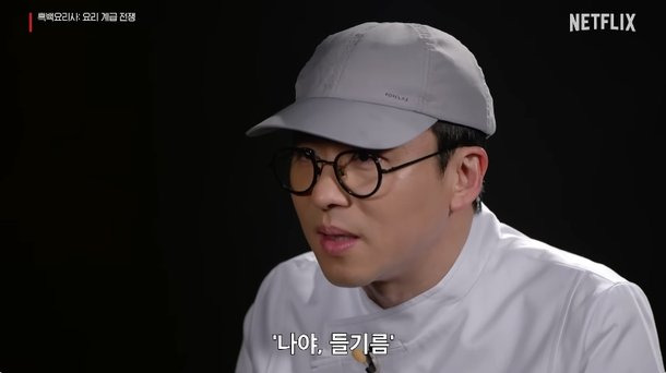"나야 들기름.." 넷플릭스 화제작 모음.zip 11 AAAAAAAAAAAAAAAAAAAAAPomzXvwYjx10CwOFOIIKBI6Z7BMCa50M We1fqMJYIB img