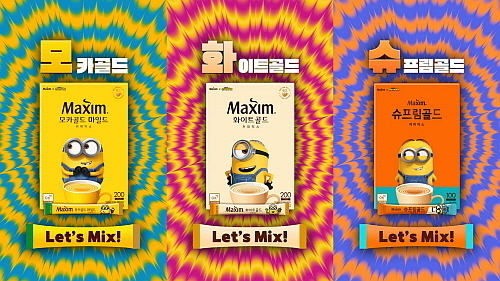 굿즈 마케팅, 빛과 그림자 점검하기 9 AAAAAAAAAAAAAAAAAAAAAPuimHgqIA9qXgj Oiq LrmgYxpwR7qWqV89myv1pyEH img