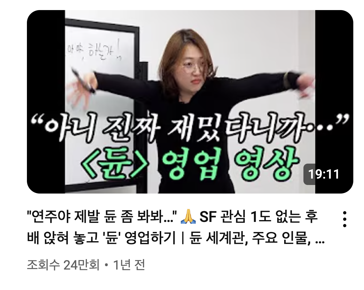 텍스트 힙의 시대, 민음사는 어떻게 ‘힙한 출판사’가 되었을까? 18 AAAAAAAAAAAAAAAAAAAAAPzRZep2 YoBrc0azvuP Pl xJ v5kb2ipWfnwcF1yI img