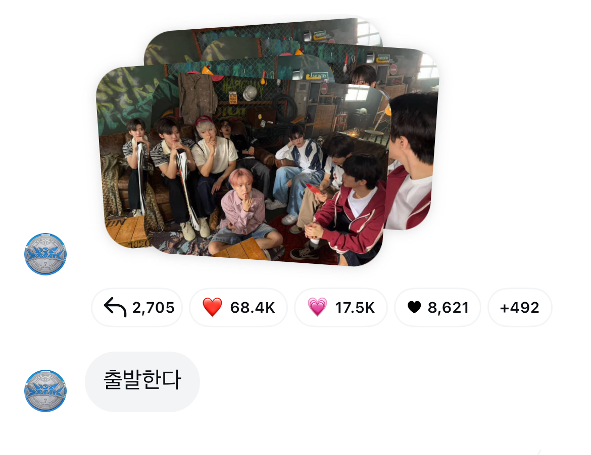 컴백 기념으로 추억을 말아주는 아이돌이 있다? (부제 : NCT DREAM의 시간여행) 22 IMG 5902