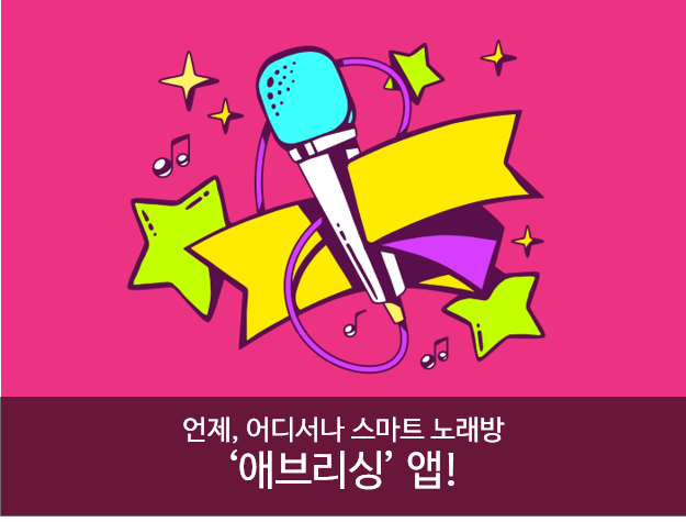 KakaoTalk 20190828 192315119