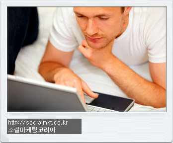 소셜미디어 에티켓