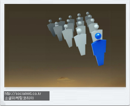 소셜미디어 에티켓