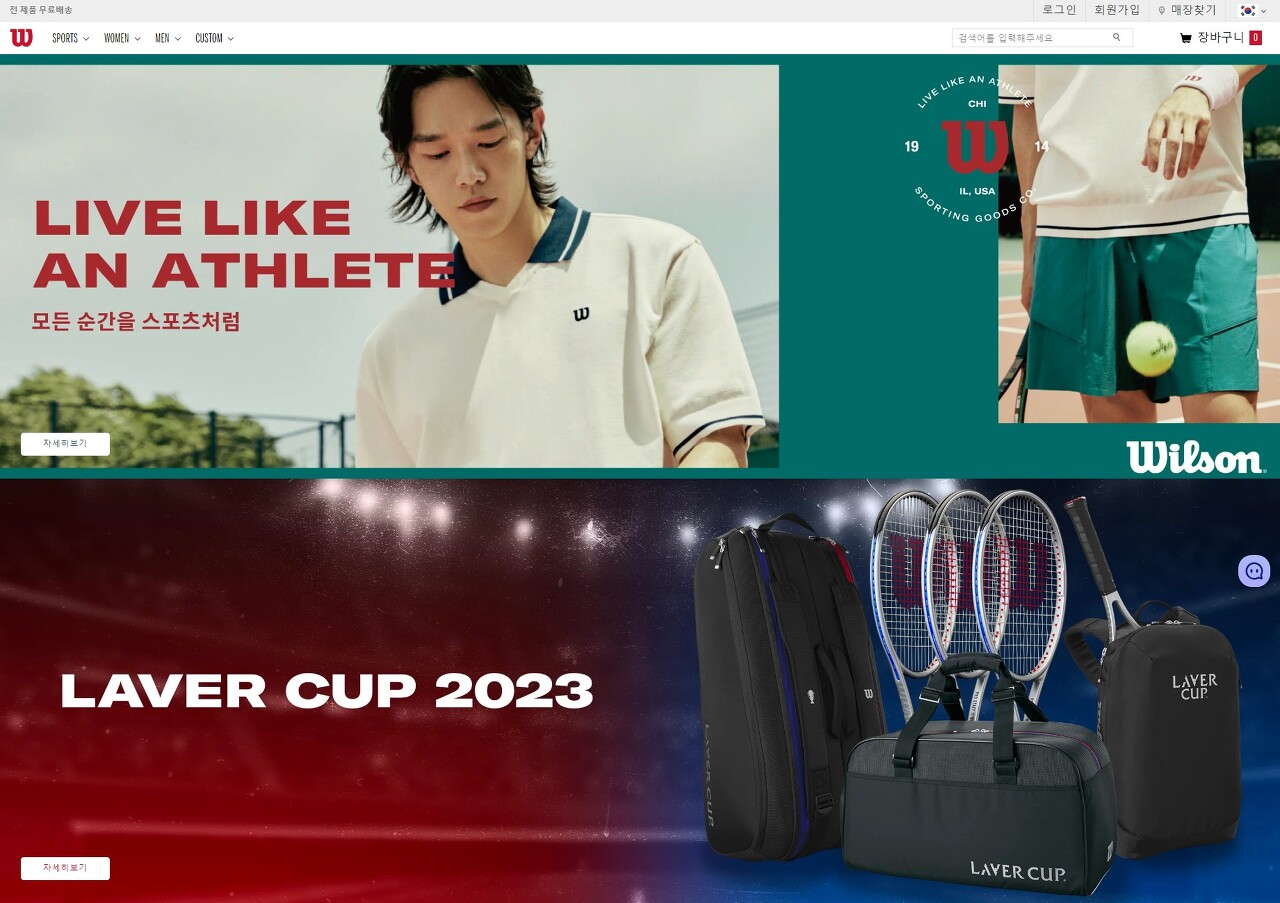 Screenshot2023 09 23at12.06.42