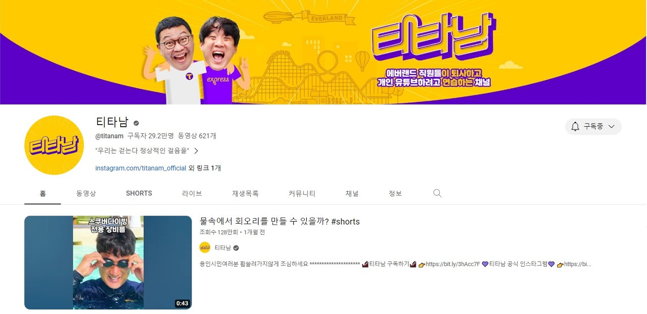 Screenshot2023 09 27at00.02.56