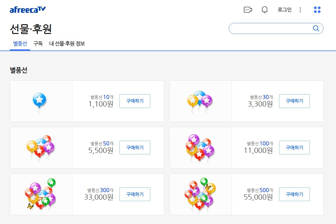 Screenshot2023 12 08at13.21.05