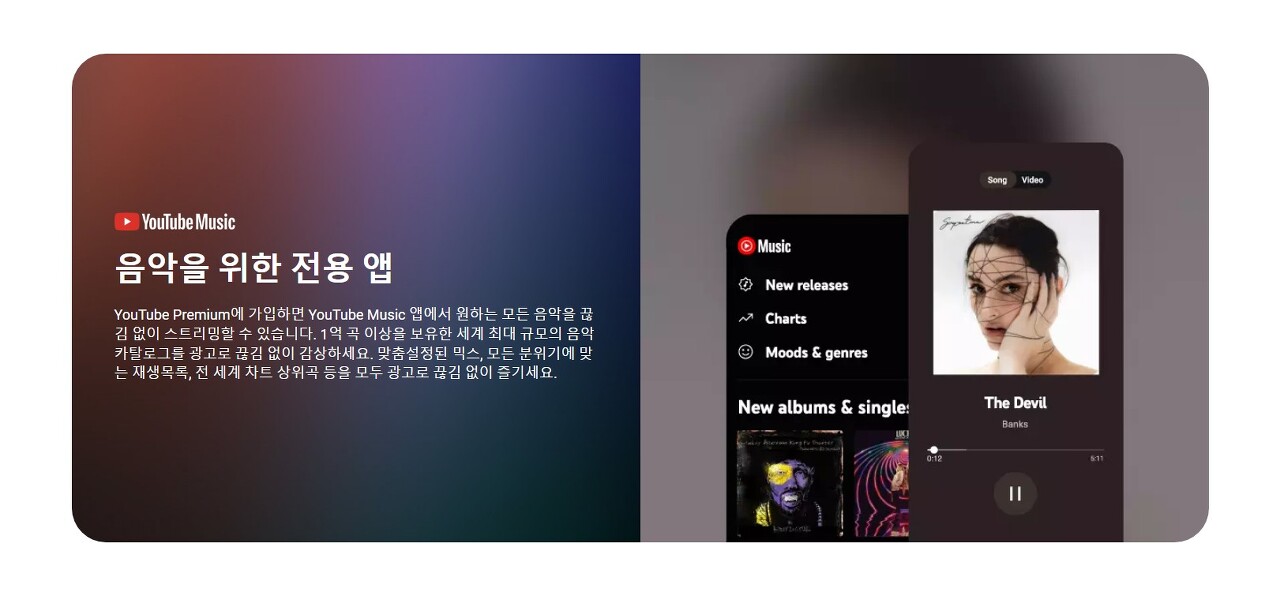 Screenshot2023 12 15at11.58.07