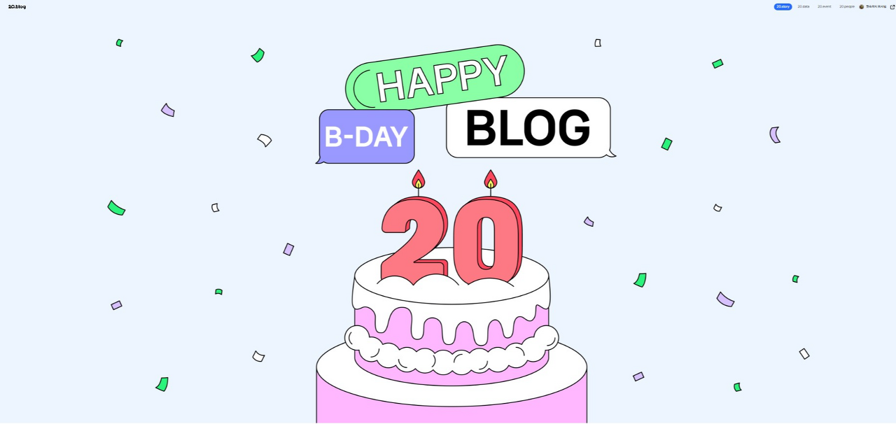 Screenshot2023 12 15at23.55.18