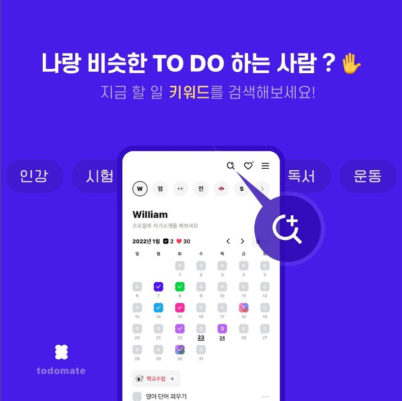 Screenshot2024 04 19at00.17.41