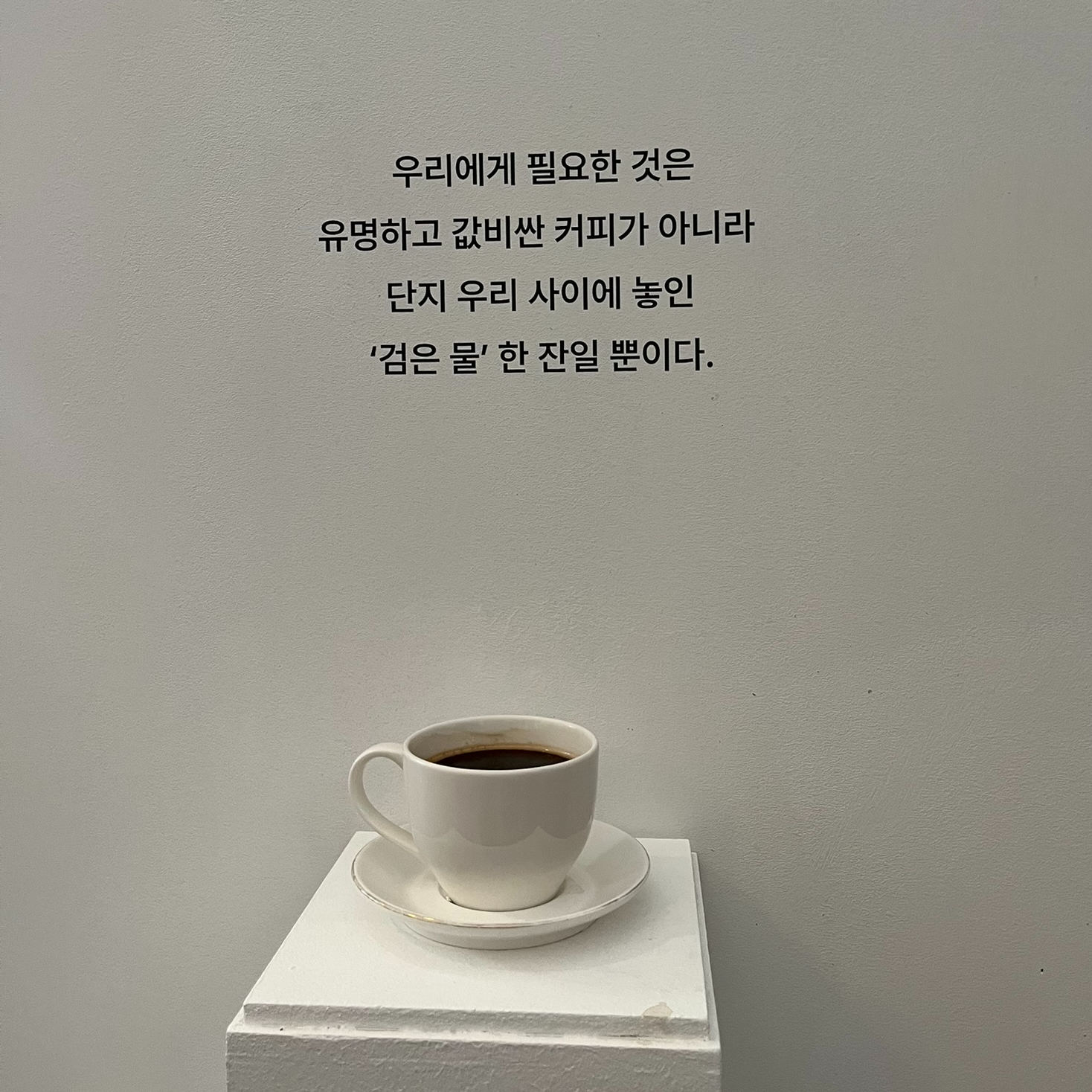 edited IMG 5242