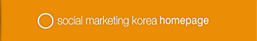 smkt blog bn 1