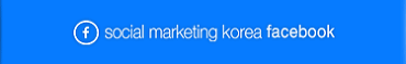 smkt blog bn 2