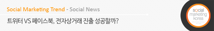 smkt blog title2 %E1%84%90%E1%85%B3%E1%84%8B%E1%85%B1%E1%84%90%E1%85%A5%E1%84%91%E1%85%A6%E1%84%8B%E1%85%B5%E1%84%89%E1%85%B3%E1%84%87%E1%85%AE%E1%86%A8%E1%84%8C%E1%85%A5%E1%86%AB%E1%84%8C%E1%85%A1%E1%84%89%E1%85%A1%E1%86%BC%E1%84%80%E1%85%A5%E1%84%85%E1%85%A2