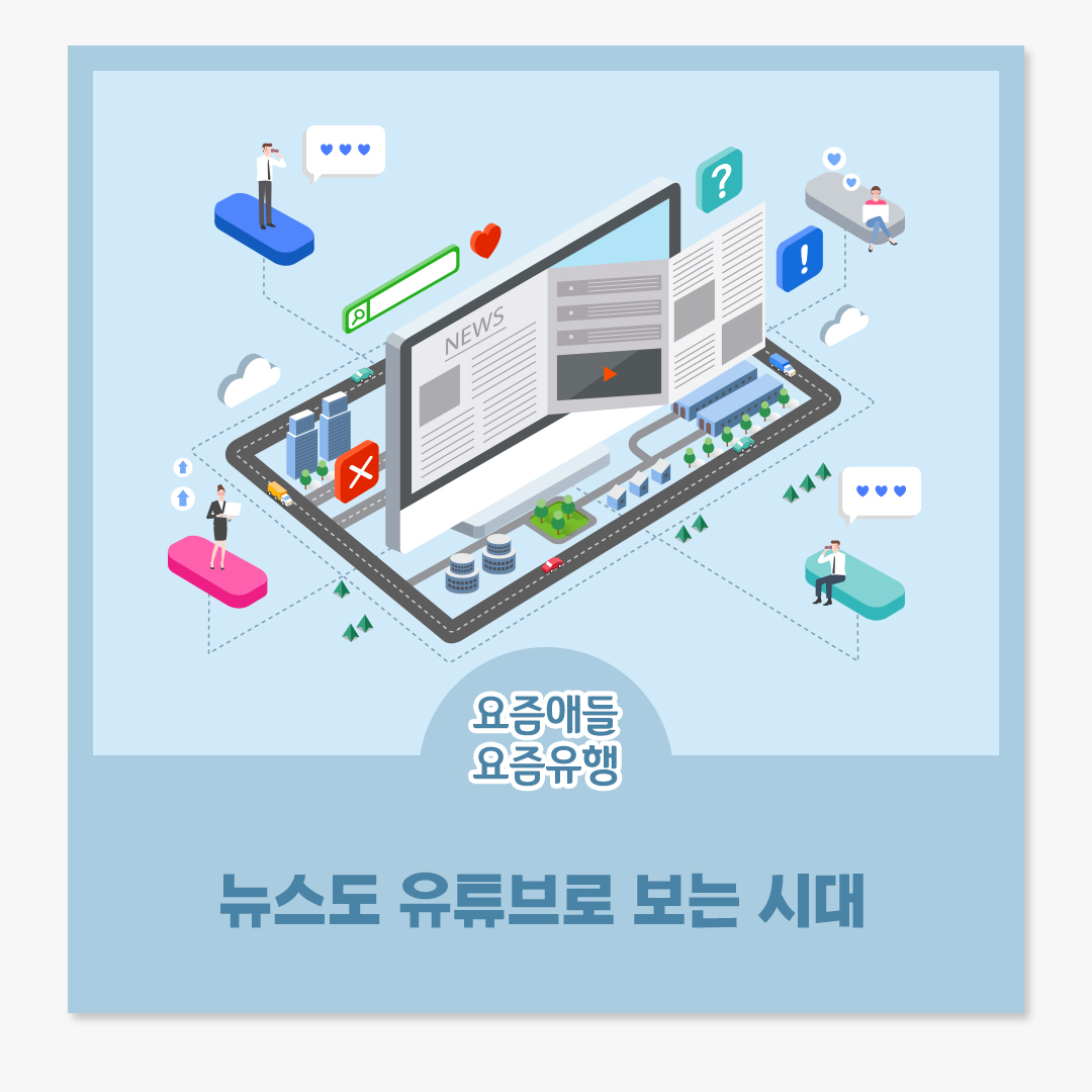 somaco blog thum 1%E1%84%8B%E1%85%AF%E1%86%AF4%E1%84%8C%E1%85%AE%E1%84%8E%E1%85%A1 01
