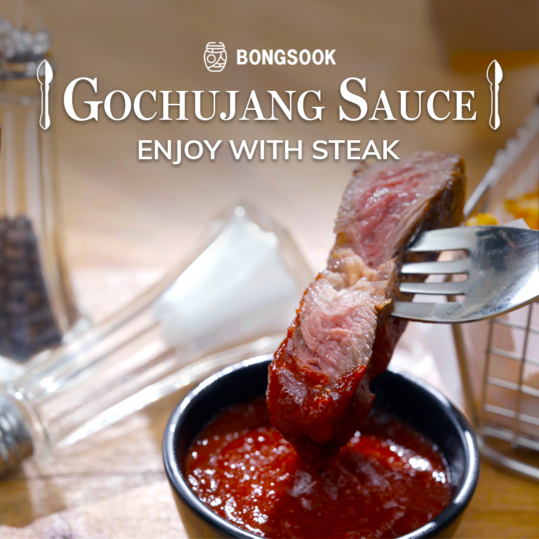 somako bongsook9