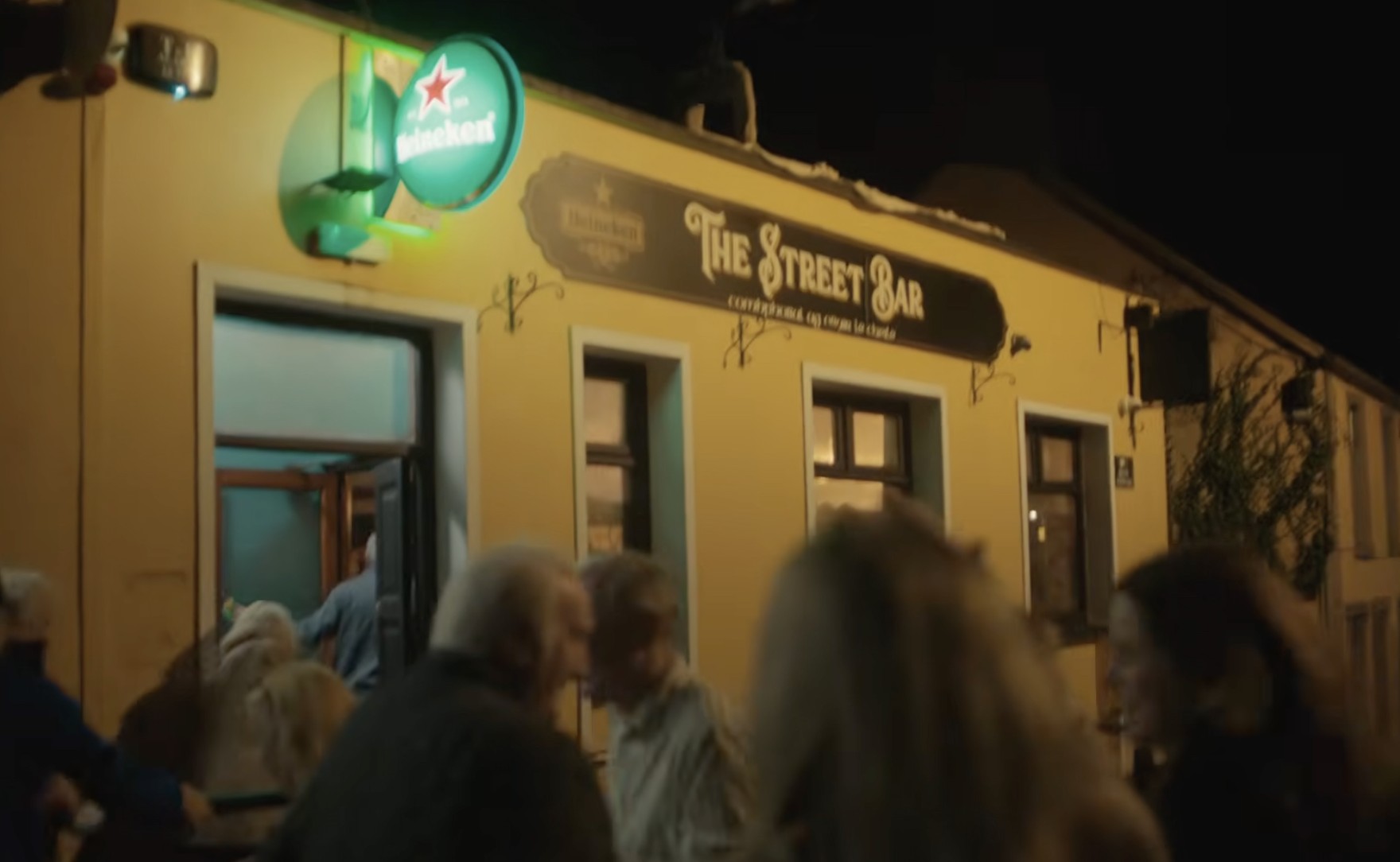 The Street Bar