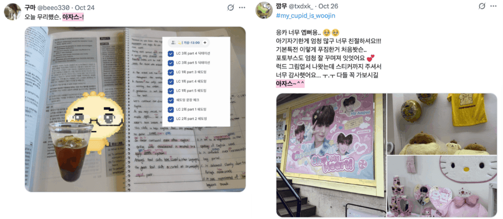 그림4 3