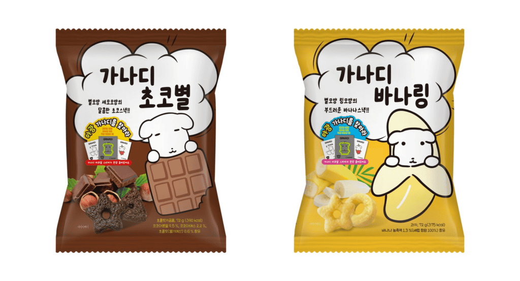 F&B 반응 좋은 9월 마케팅 레퍼런스 모음.zip (가나디, 교보문고, 칸쵸) 25 그림7