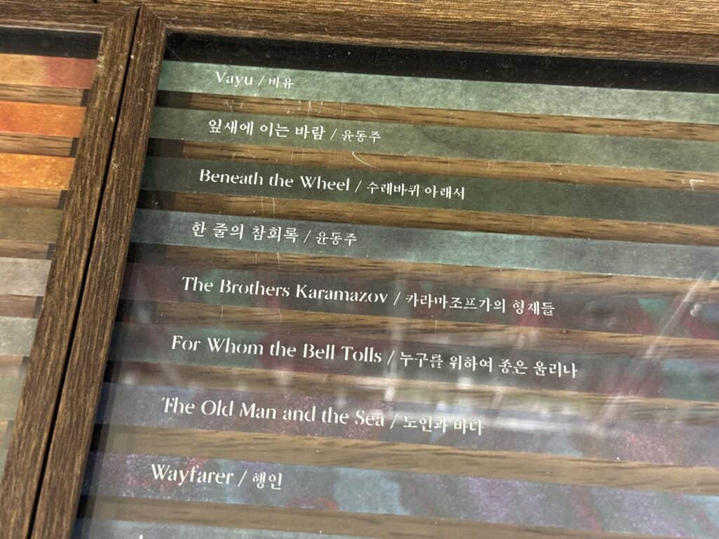 올해 더 커진 인벤타리오! 103개 브랜드 속 눈에 띈 부스의 공통점 4가지 38 글입다006