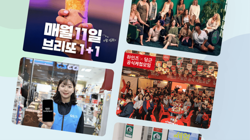 매달 11일은 브리또 2개 먹는 날입니다