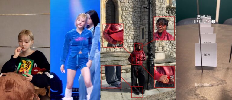 이번 주 핫한 릴스 트렌드 3 : 키키 404, 줌인 룩북, 젓가락 워킹